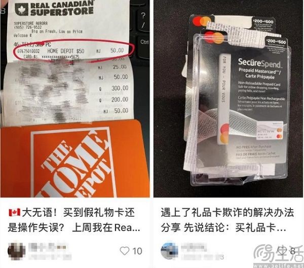 Valve停售礼品卡,Steam省钱小妙招又少了一个 Valve停售礼品卡,Steam省钱小妙招又少了一个