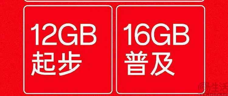 一文看懂：今年的新手机们，都是如何缩水的