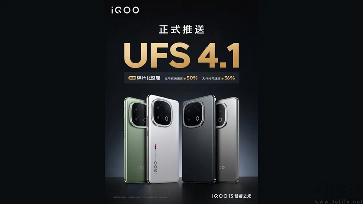 一文看懂：今年的新手机们，都是如何缩水的