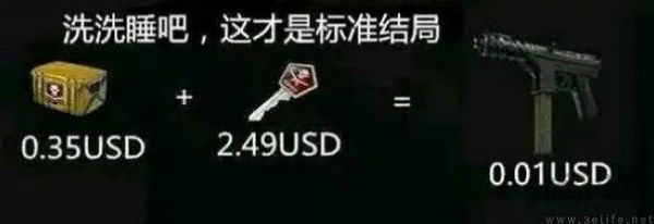 数家大厂被重罚,游戏圈的“开箱”要成为绝唱了 数家大厂被重罚,游戏圈的“开箱”要成为绝唱了