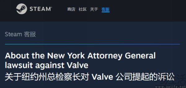 数家大厂被重罚,游戏圈的“开箱”要成为绝唱了 数家大厂被重罚,游戏圈的“开箱”要成为绝唱了