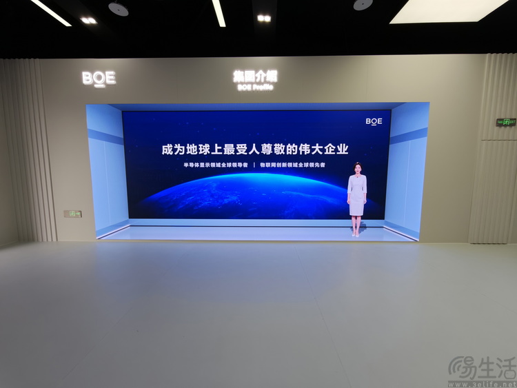 率先落地8.6代线，京东方想要推动“国屏”新时代