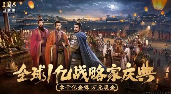 剥离灵犀互娱，阿里不准备继续“玩游戏”