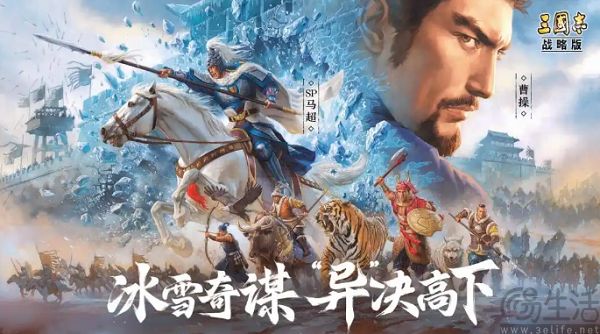 剥离灵犀互娱，阿里不准备继续“玩游戏”