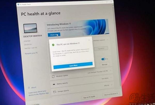 微软服软了，Windows 10的保质期再延长一年