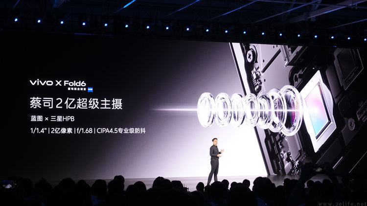 对话vivo高管：X Fold6为什么和其他折叠屏不一样