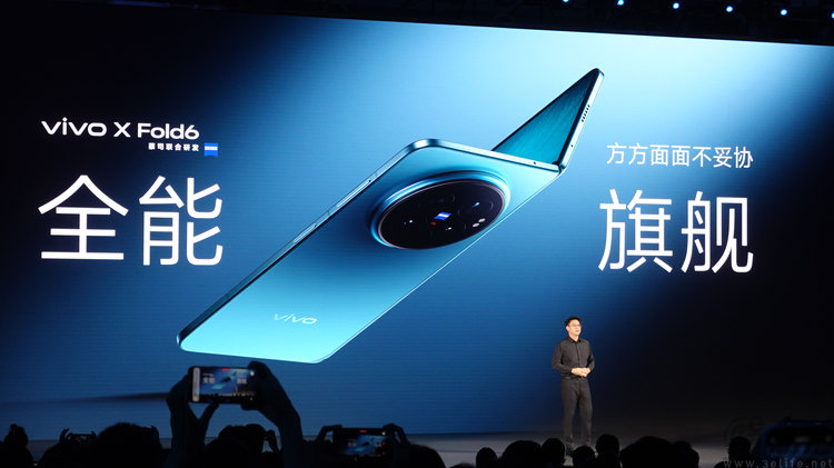 对话vivo高管：X Fold6为什么和其他折叠屏不一样