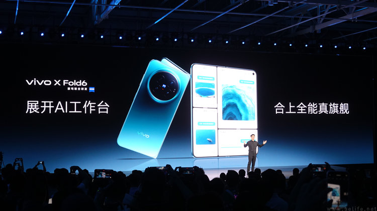 对话vivo高管：X Fold6为什么和其他折叠屏不一样