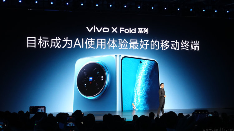 对话vivo高管：X Fold6为什么和其他折叠屏不一样