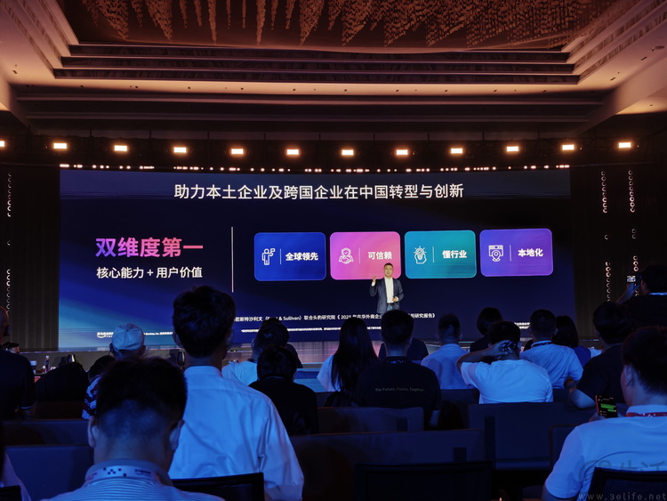 与亚马逊云科技高管聊后，我们窥见了巨头的改变