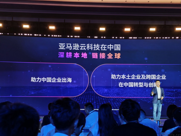 与亚马逊云科技高管聊后，我们窥见了巨头的改变