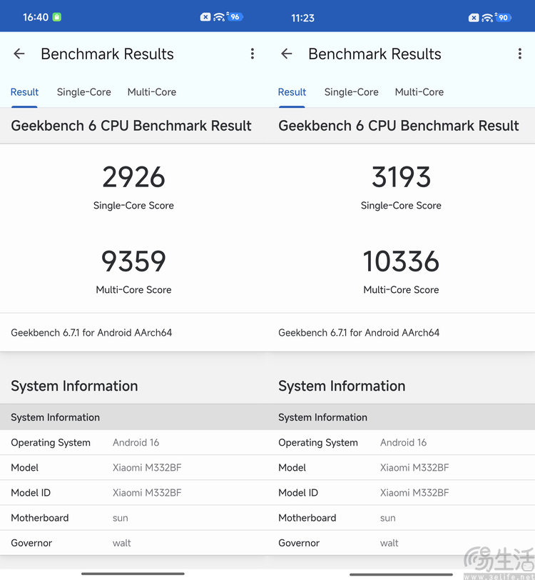 REDMI K90 至尊版首发体验：更有诚意的游戏旗舰