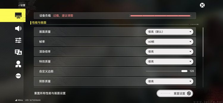 REDMI K90 至尊版首发体验：更有诚意的游戏旗舰