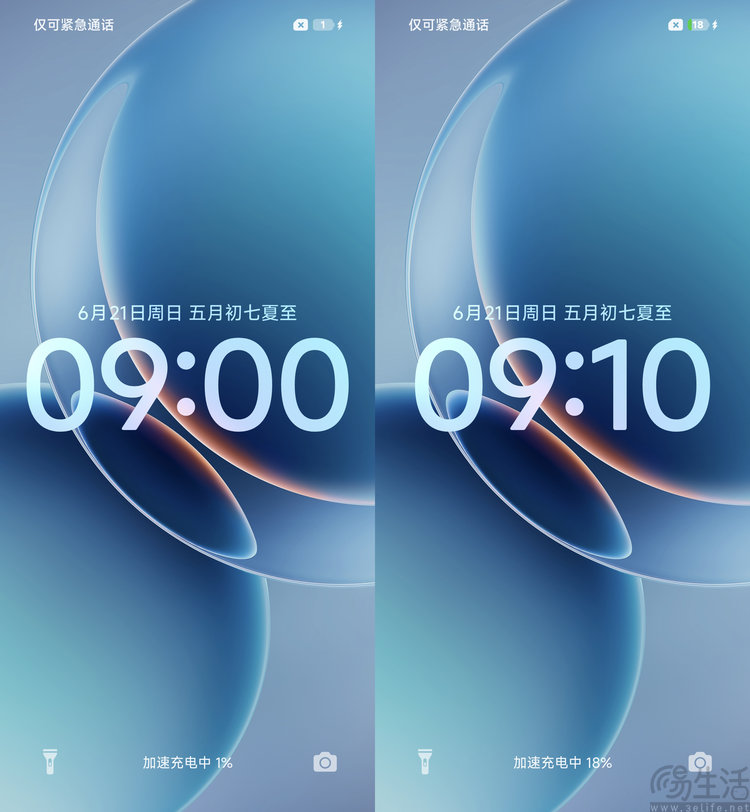 REDMI K90 至尊版首发体验：更有诚意的游戏旗舰