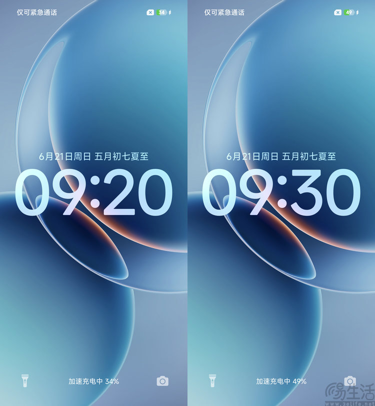 REDMI K90 至尊版首发体验：更有诚意的游戏旗舰