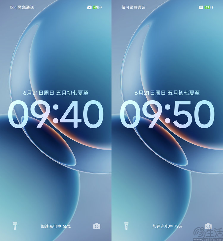 REDMI K90 至尊版首发体验：更有诚意的游戏旗舰