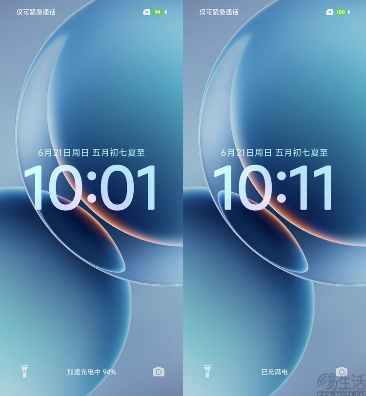 REDMI K90 至尊版首发体验：更有诚意的游戏旗舰