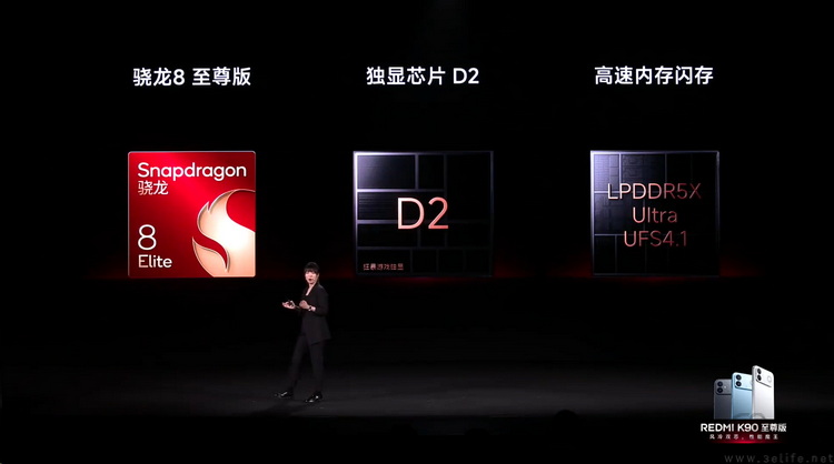做出2799起的K90 至尊版，REDMI凭什么？