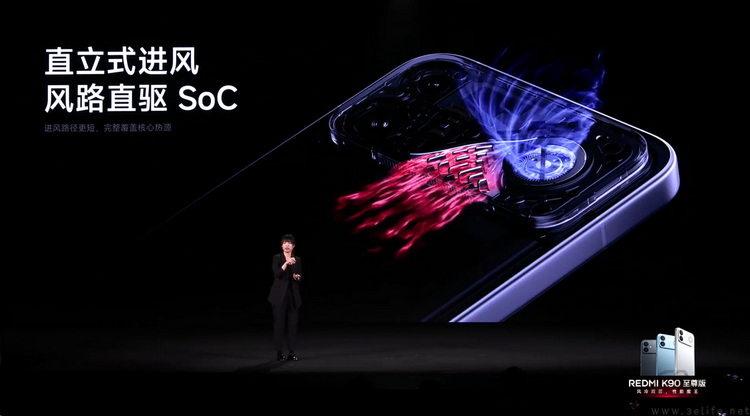 做出2799起的K90 至尊版，REDMI凭什么？