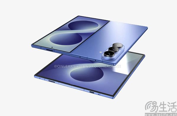 三星Z Fold8 Ultra更多信息曝光，S Pen回归