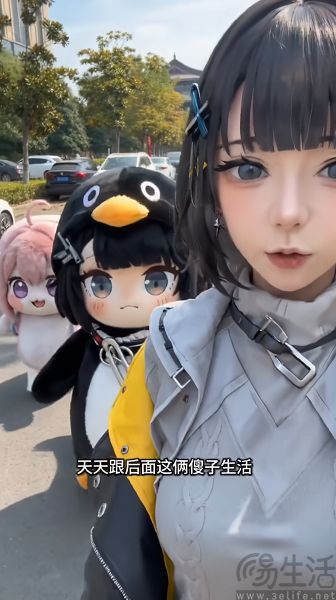 活久见,字节居然抢了网络热梗“咕咕嘎嘎”的版权 活久见,字节居然抢了网络热梗“咕咕嘎嘎”的版权