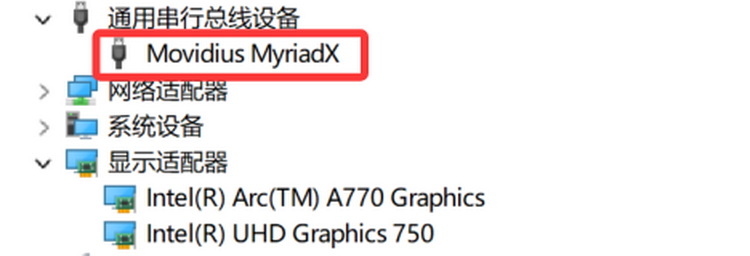 如何让大家用得起AI PC?英特尔当了回“好大哥” 如何让大家用得起AI PC?英特尔当了回“好大哥”