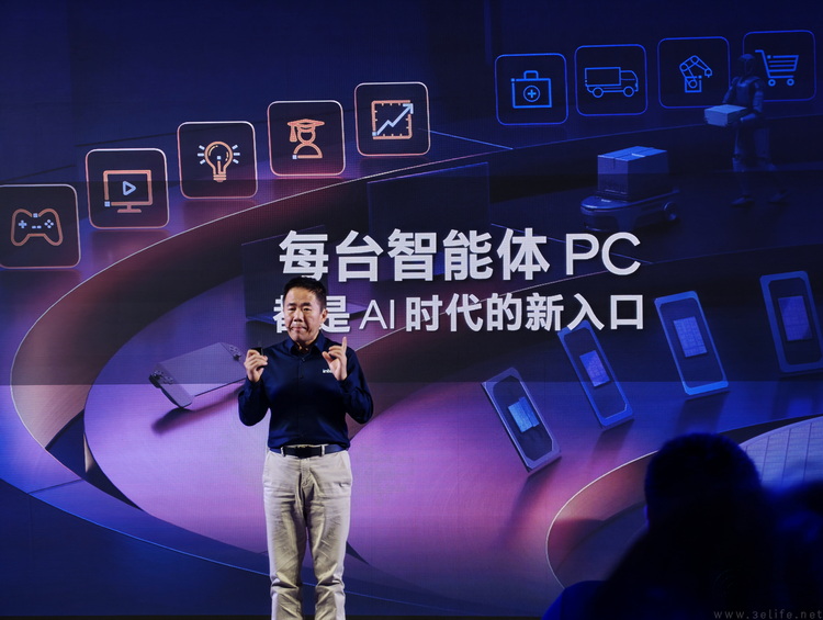 如何让大家用得起AI PC?英特尔当了回“好大哥” 如何让大家用得起AI PC?英特尔当了回“好大哥”