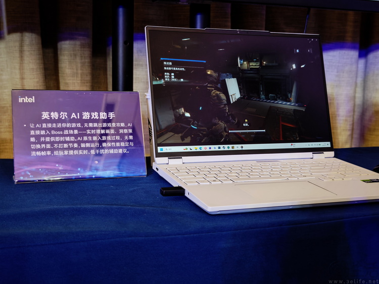 如何让大家用得起AI PC?英特尔当了回“好大哥” 如何让大家用得起AI PC?英特尔当了回“好大哥”