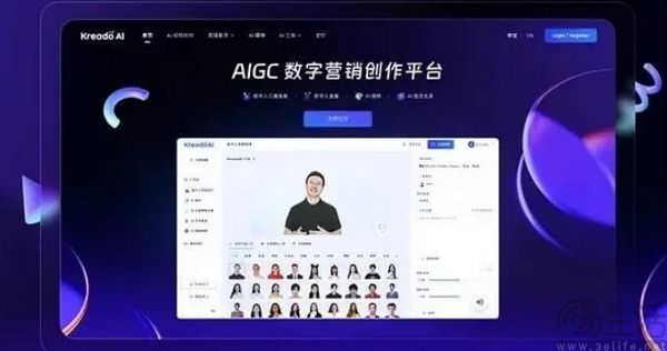 淘宝对“AI批量套图”出重拳，AI电商的负作用开始显现