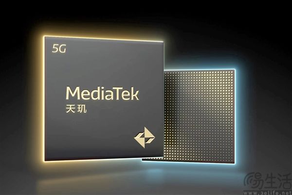 首款安卓2nm旗舰，联发科天玑9600 Pro或9月发