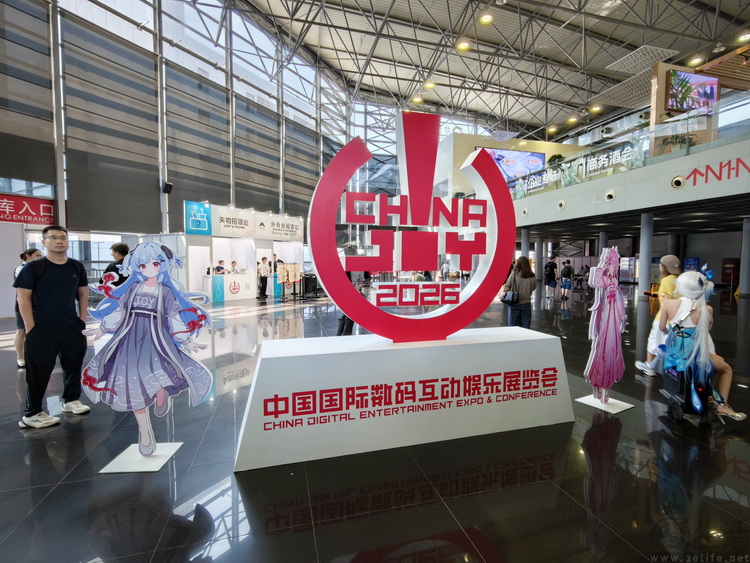 ChinaJoy观察:PC式微,但游戏已经无处不在 ChinaJoy观察:PC式微,但游戏已经无处不在