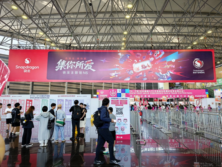 ChinaJoy观察:PC式微,但游戏已经无处不在 ChinaJoy观察:PC式微,但游戏已经无处不在