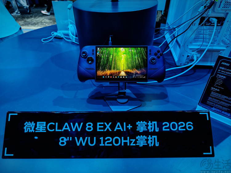 ChinaJoy观察:PC式微,但游戏已经无处不在 ChinaJoy观察:PC式微,但游戏已经无处不在