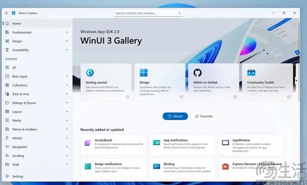 优化8GB电脑卡顿,微软不如直接做个Windows GO 优化8GB电脑卡顿,微软不如直接做个Windows GO