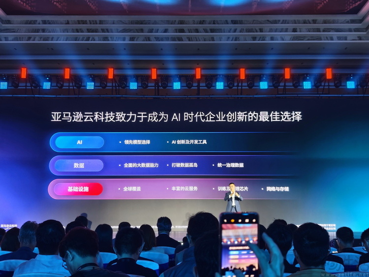 亚马逊上线原生向量搜索,定义AI时代的数据库 亚马逊上线原生向量搜索,定义AI时代的数据库