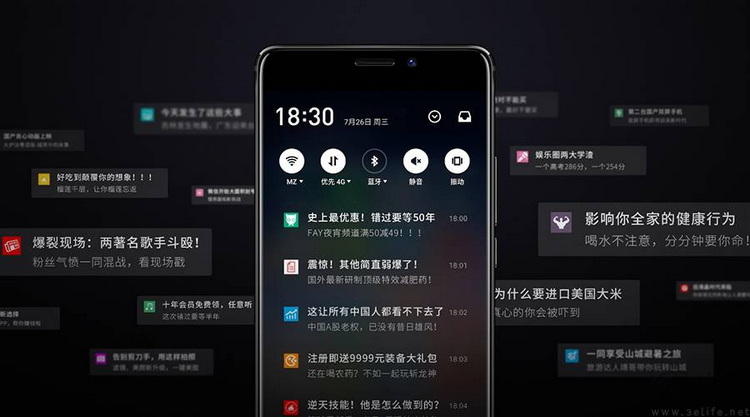 用AI在手机上“屏蔽广告”？想法很好，但有隐忧