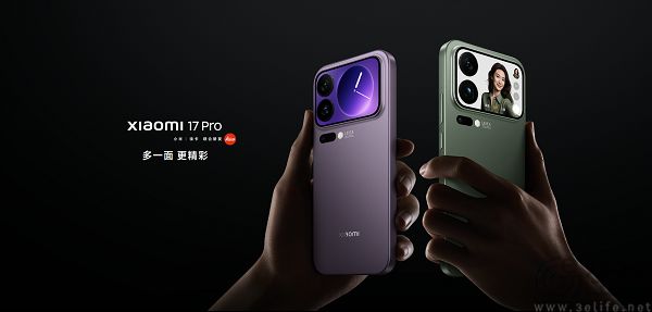 疑似小米18 Pro通过3C认证，支持100W快充