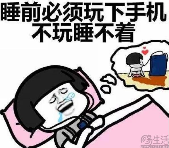 安卓17的防沉迷功能改独占,谷歌葫芦里卖得什么药 安卓17的防沉迷功能改独占,谷歌葫芦里卖得什么药