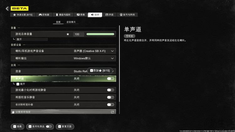 《使命召唤:现代战争4》抢先体验:回归硬核 《使命召唤:现代战争4》抢先体验:回归硬核