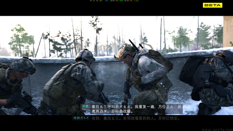 《使命召唤:现代战争4》抢先体验:回归硬核 《使命召唤:现代战争4》抢先体验:回归硬核