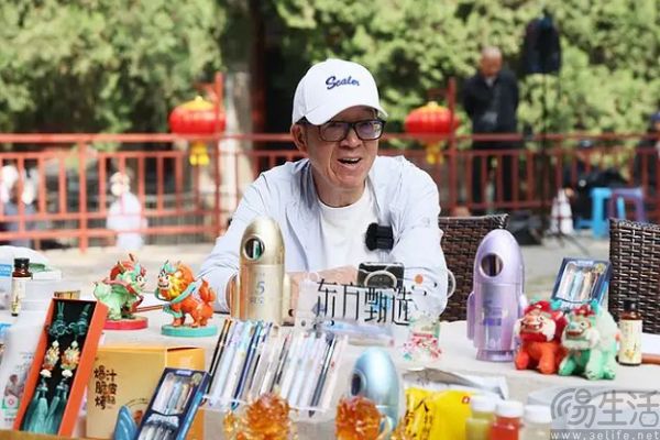净利润暴涨93倍，东方甄选不再靠头部主播打天下