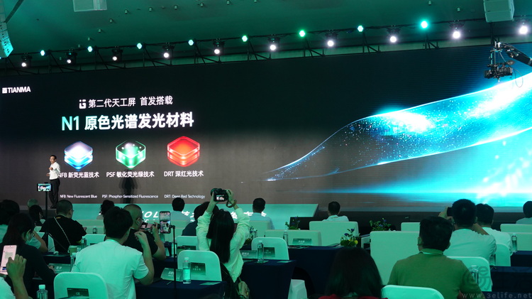 第二代“天工屏”发布,天马旗舰显示矩阵逐渐成型 第二代“天工屏”发布,天马旗舰显示矩阵逐渐成型