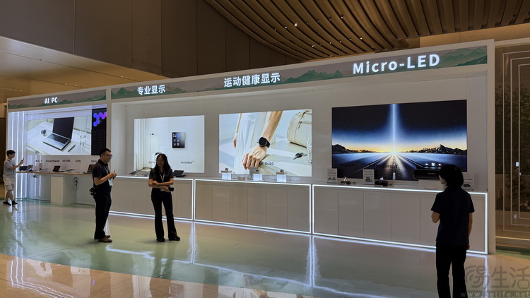 第二代“天工屏”发布,天马旗舰显示矩阵逐渐成型 第二代“天工屏”发布,天马旗舰显示矩阵逐渐成型