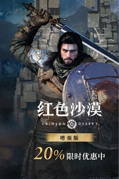 婉拒诈骗,云游戏要成为游戏宣发的新答案 婉拒诈骗,云游戏要成为游戏宣发的新答案