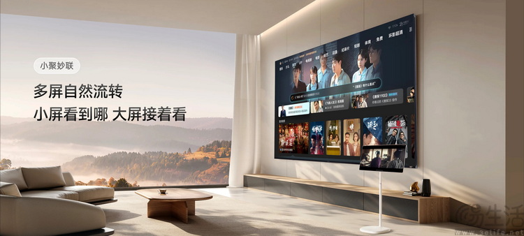 对话海信:关于JUOS发布会没说透的秘密 对话海信:关于JUOS发布会没说透的秘密