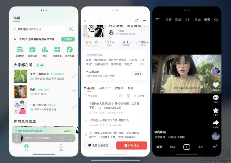 小米18 Fold首测:玄戒+中折叠,重新定义国产旗舰 小米18 Fold首测:玄戒+中折叠,重新定义国产旗舰