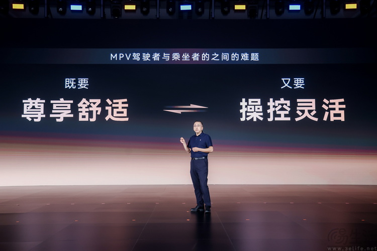岚图虎踞P底盘,让大车不再做“选择题” 岚图虎踞P底盘,让大车不再做“选择题”