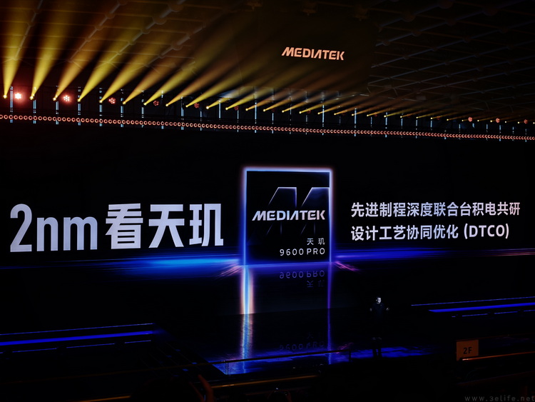 天玑9600Pro,这次终于能在游戏性能上“硬碰硬” 天玑9600Pro,这次终于能在游戏性能上“硬碰硬”