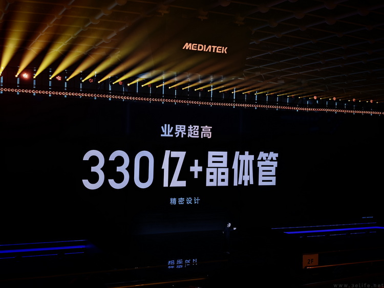 天玑9600Pro,这次终于能在游戏性能上“硬碰硬” 天玑9600Pro,这次终于能在游戏性能上“硬碰硬”