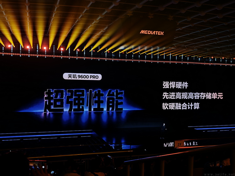 天玑9600Pro,这次终于能在游戏性能上“硬碰硬” 天玑9600Pro,这次终于能在游戏性能上“硬碰硬”